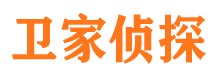 莒南侦探公司